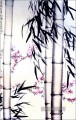 Xu Beihong Bambus und Blumen alte China Tinte